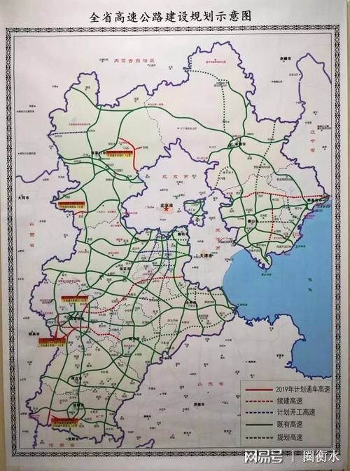 京涿一级公路最新消息