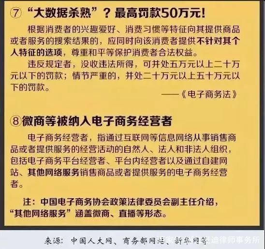 2025全年资料免费大全实用释义、解释与落实
