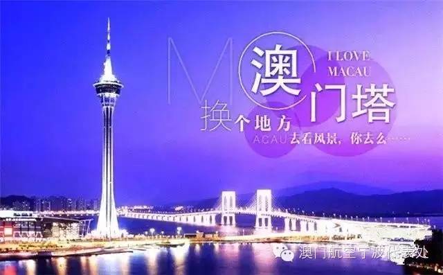 科技 第37页