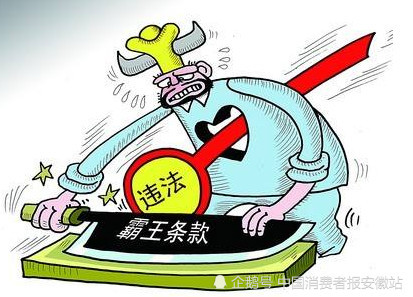 管家婆100%精准,警惕虚假宣传,全面解释落实