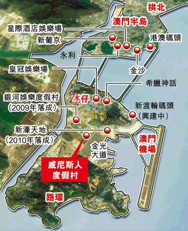 新2025年澳门和香港天天中好彩;实用释义、解释与落实