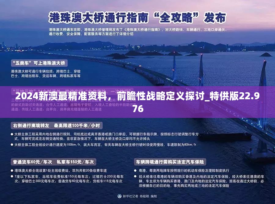 科技 第35页