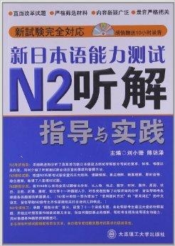 7777788888精准管家婆,实用释义与解答落实