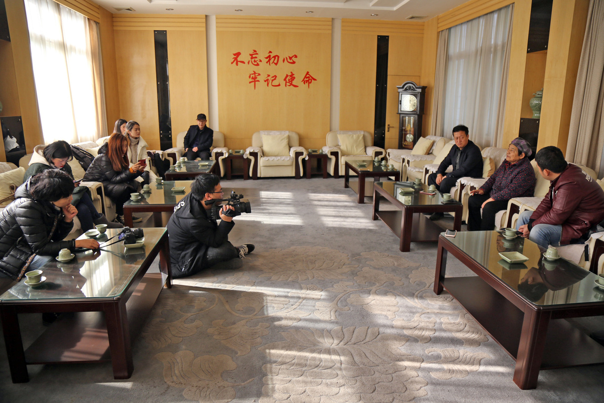 科技 第34页