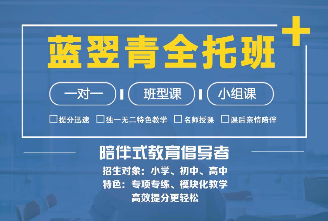 澳门4949精准免费大全青,详细解答、解释与落实龙网