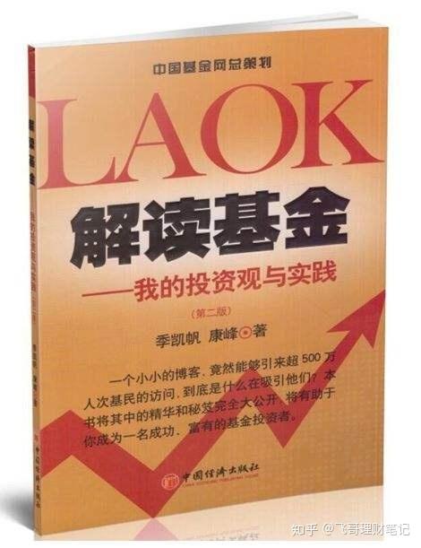 2025新奥原料免费大全;警惕虚假宣传-全面贯彻解释落实