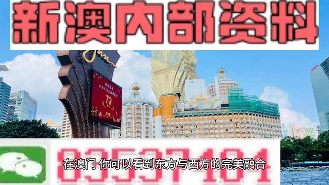 2025年新澳最精准正最精准大全;警惕虚假宣传-全面贯彻解释落实