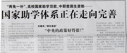 2025澳门特马开奖结果;警惕虚假宣传-全面贯彻解释落实