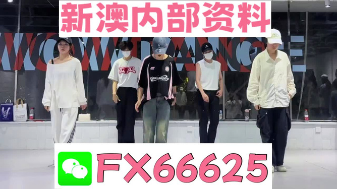 香港与澳门一码一特一中准选今晚;警惕虚假宣传-全面贯彻解释落实