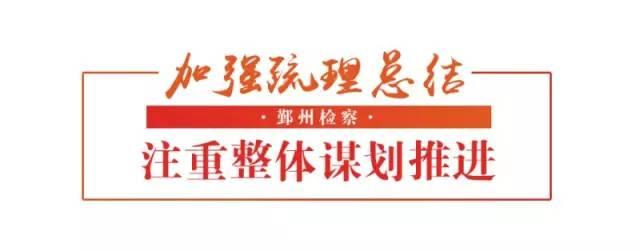 2025正版资料免费解释;警惕虚假宣传-全面贯彻解释落实