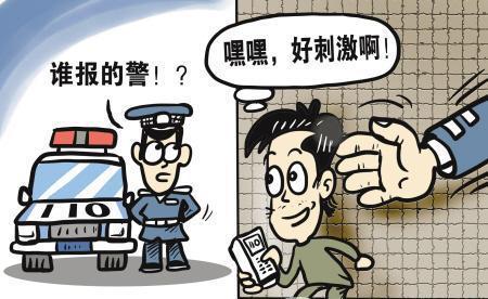 香港和新澳2025精准正版免費資料;警惕虚假宣传-全面贯彻解释落实