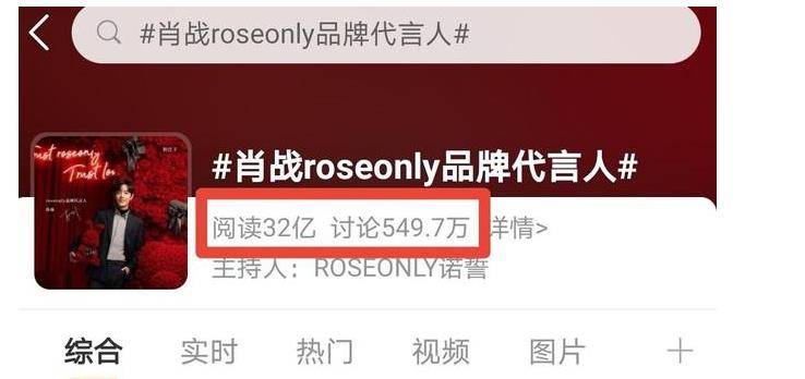 科技 第30页