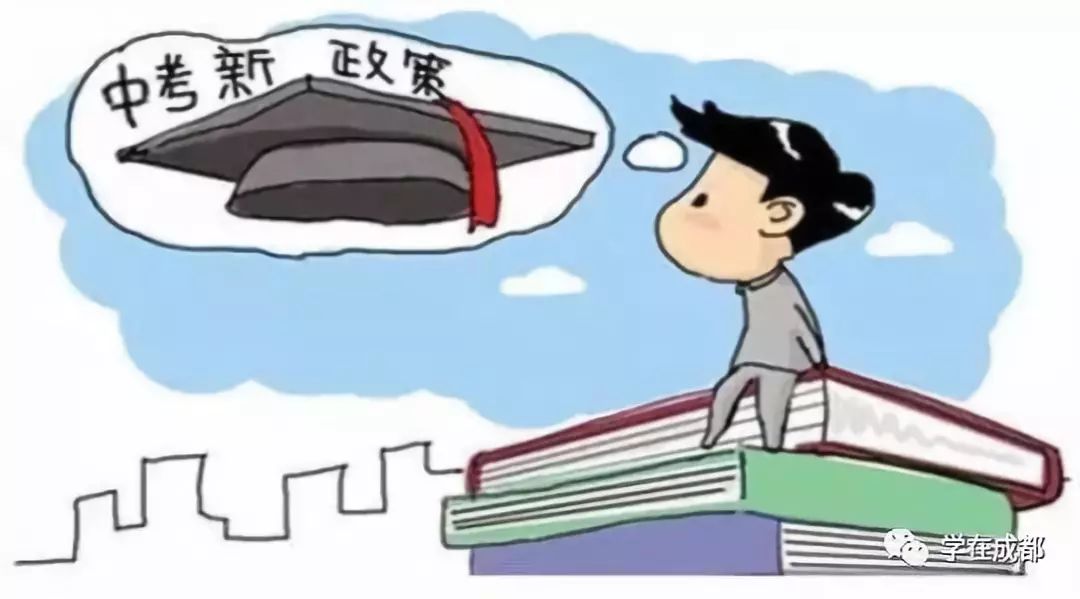 2024新澳门正版免费正题;警惕虚假宣传-全面贯彻解释落实
