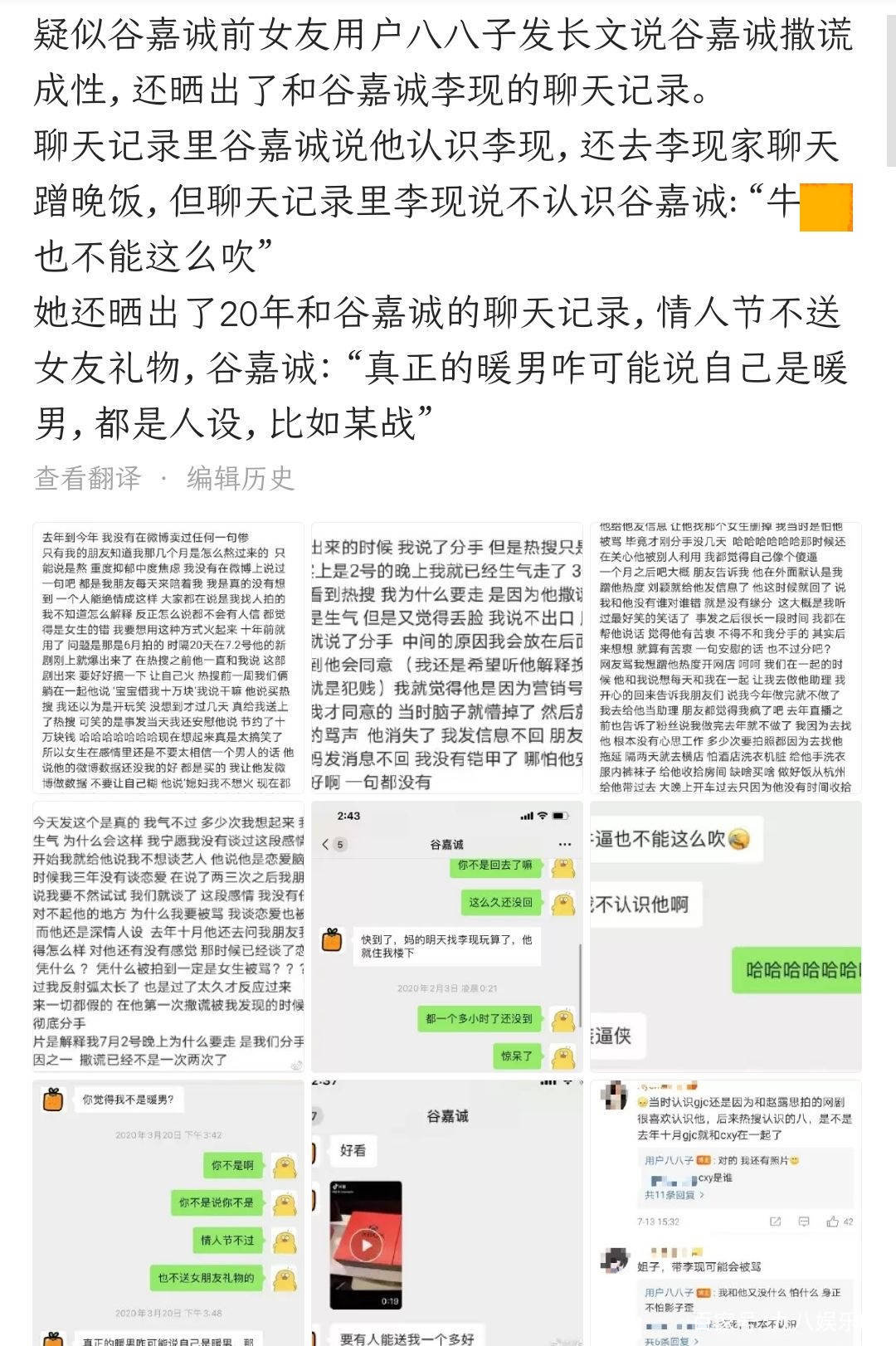 白小姐四肖四码期期中奖技巧;警惕虚假宣传-全面贯彻解释落实