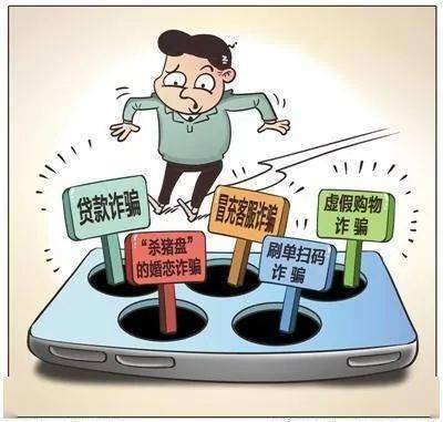 澳门一码一肖一特一中详情;警惕虚假宣传-全面贯彻解释落实