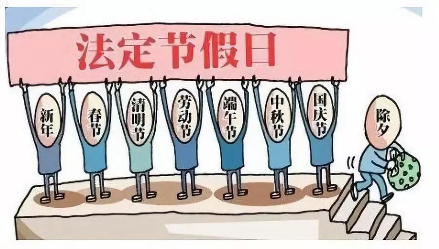资讯 第27页