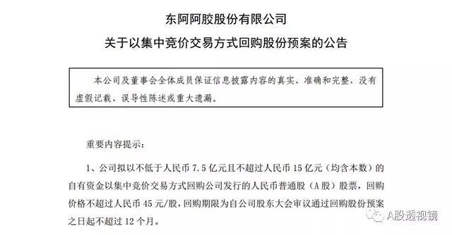 澳门和香港2025天天彩免费资料,仔细释义、解释与落实