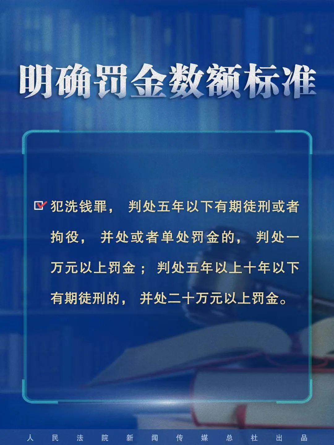 资讯 第26页