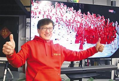 科技 第26页