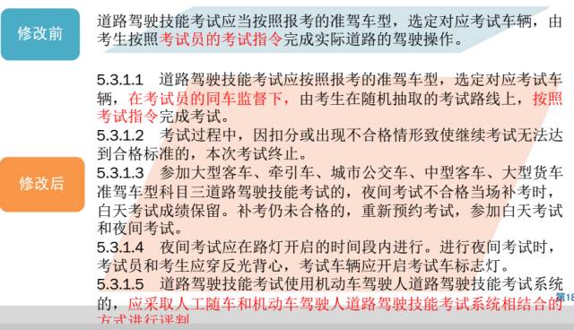 2025澳门与香港精准正版免费,合法性详解、解释与落实