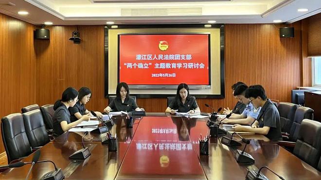 22324濠江论坛 corm;警惕虚假宣传-内容介绍执行