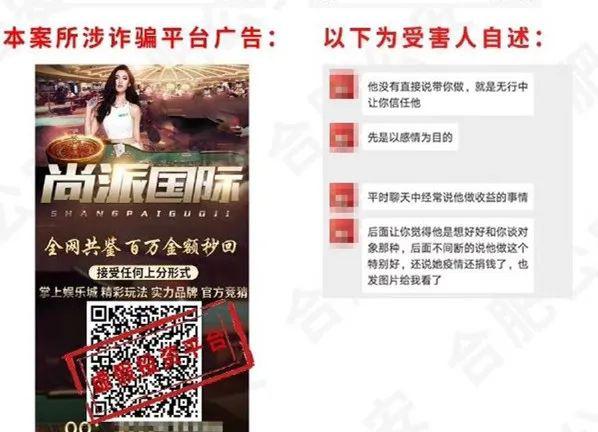 最准一肖一码100%噢;警惕虚假宣传-内容介绍执行