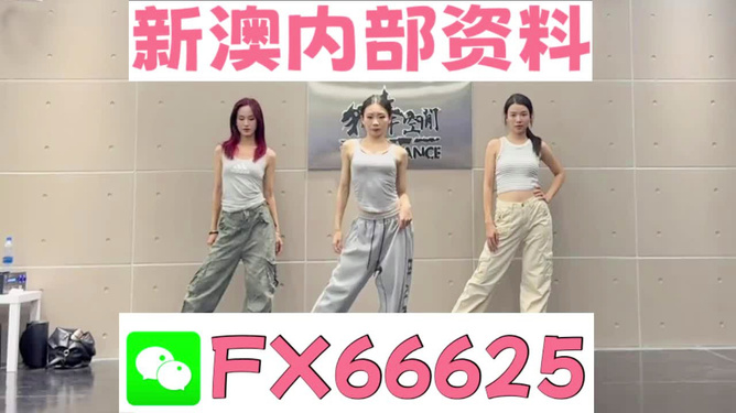 管家婆必出一中一特;警惕虚假宣传-内容介绍执行