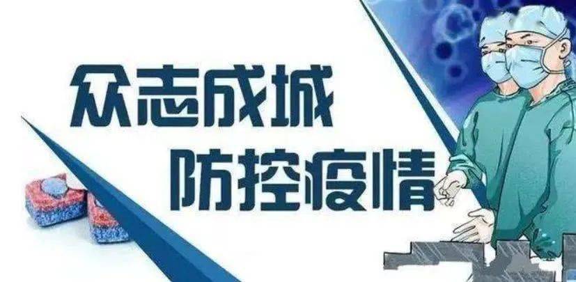 2024新澳门正版免费正题;警惕虚假宣传-内容介绍执行
