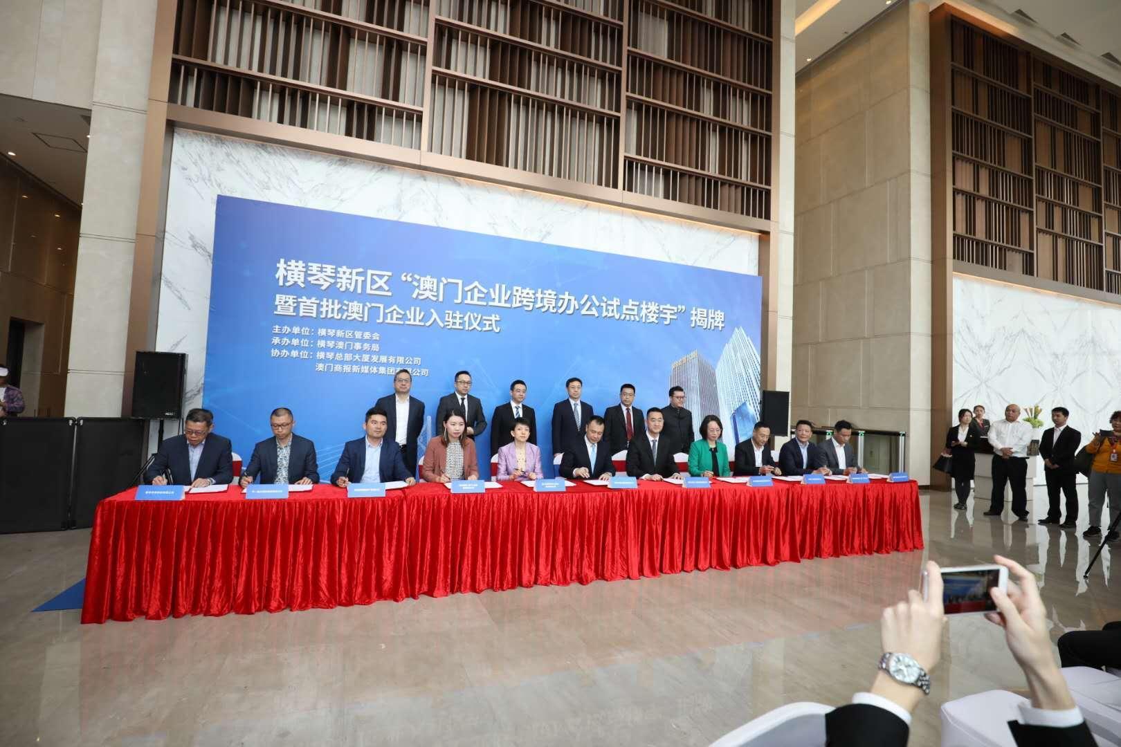 2025新澳门正版免费挂牌;警惕虚假宣传-内容介绍执行