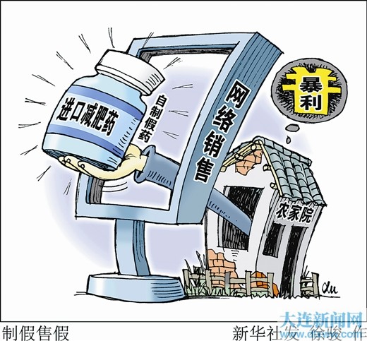 2025年今晚澳门特马;警惕虚假宣传-内容介绍执行
