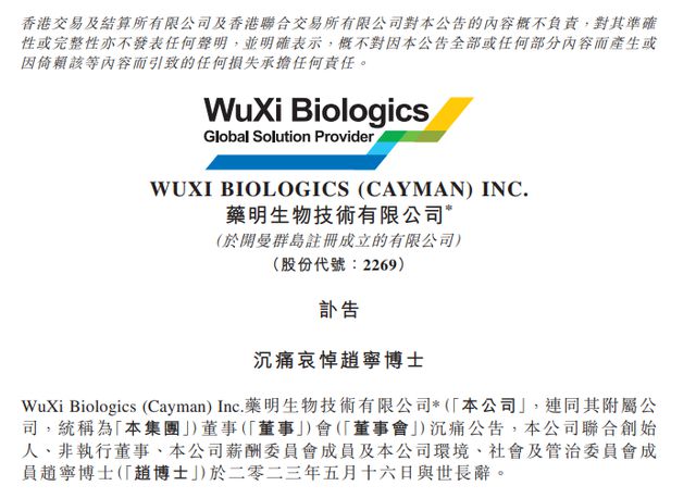 科技 第22页