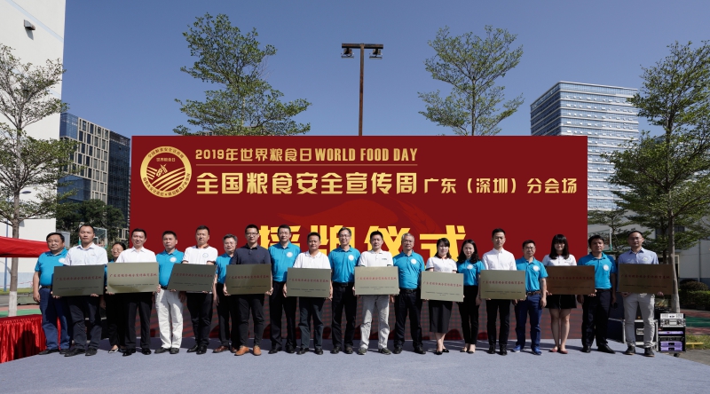 2025澳门今晚开奖结果;警惕虚假宣传-内容介绍执行