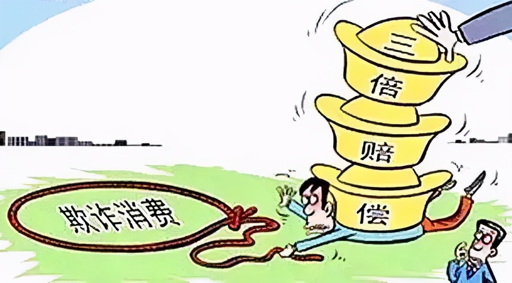 新奥彩294444.cσm;警惕虚假宣传-内容介绍执行