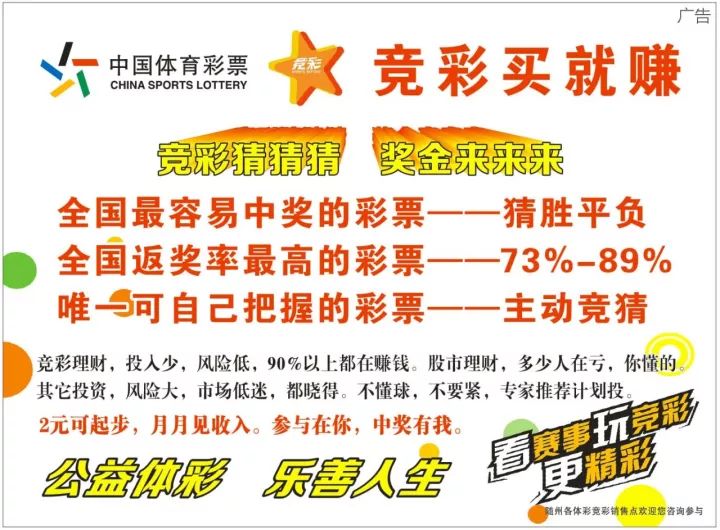 百科 第18页