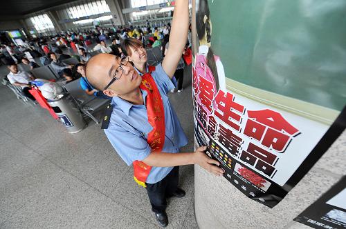 今晚澳门特马必中一肖;警惕虚假宣传-内容介绍执行