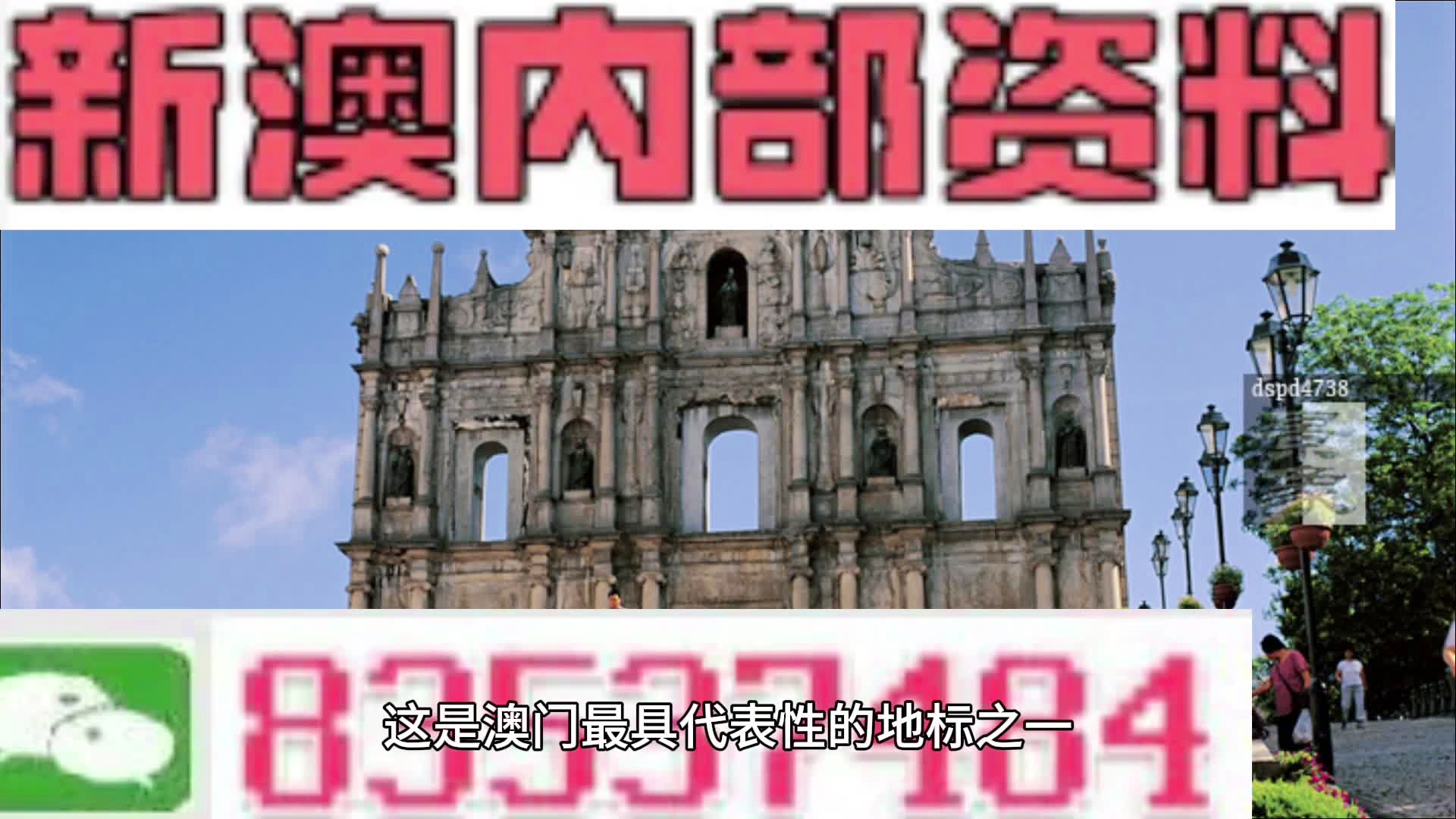 科技 第19页