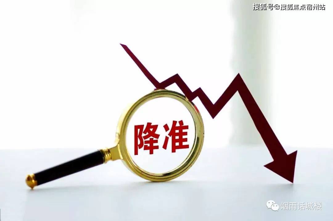 100%准确一肖一.100%准;警惕虚假宣传-内容介绍执行