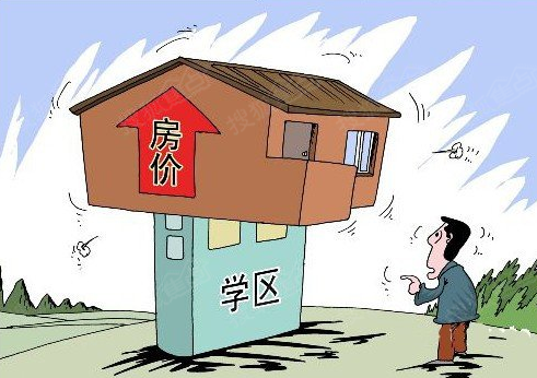 新奥天天开奖资料大全1052期;警惕虚假宣传-内容介绍执行