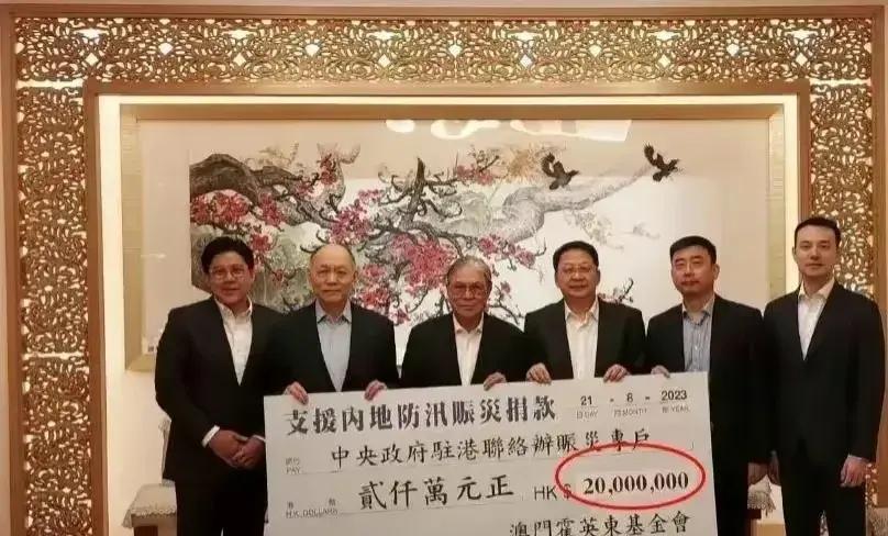 2025年新澳门正版免费;警惕虚假宣传-系统管理执行