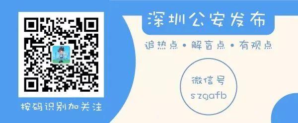 新澳2025天天正版资料大全;警惕虚假宣传-系统管理执行