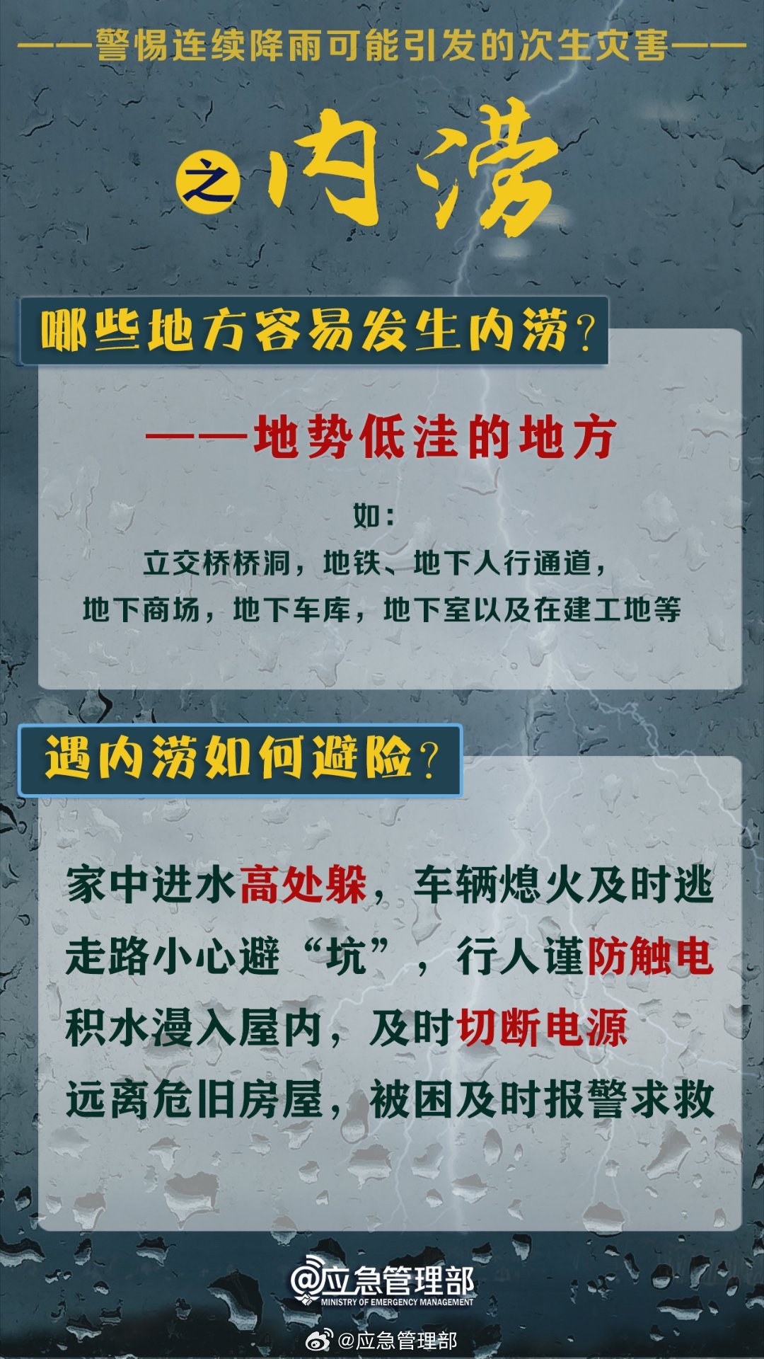 新澳门最精准正最精准龙门;警惕虚假宣传-系统管理执行