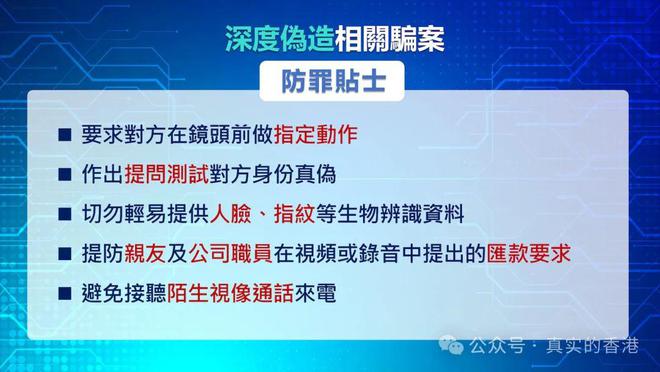 494949最快开奖结果+香港;警惕虚假宣传-系统管理执行