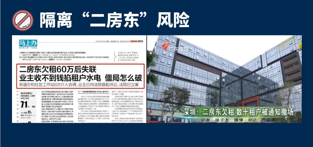 2025年澳门正版免费大全;警惕虚假宣传-系统管理执行