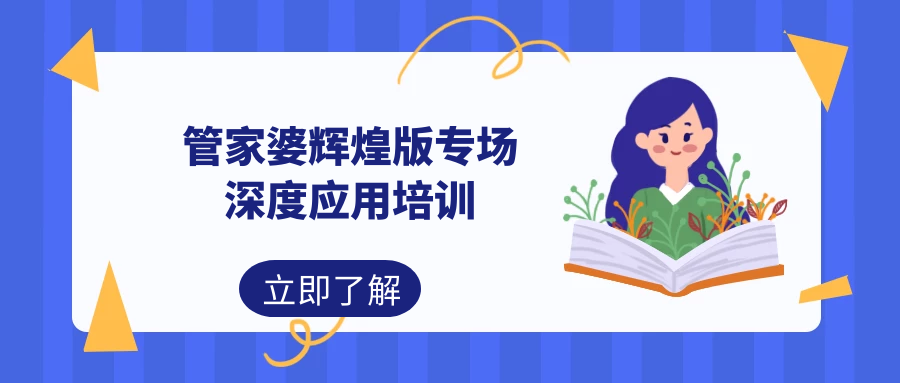 科技 第15页