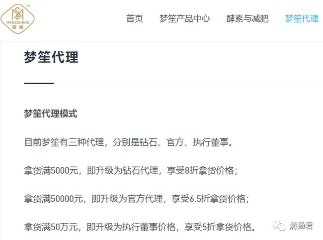 澳门天天免费精准大全;警惕虚假宣传-系统管理执行