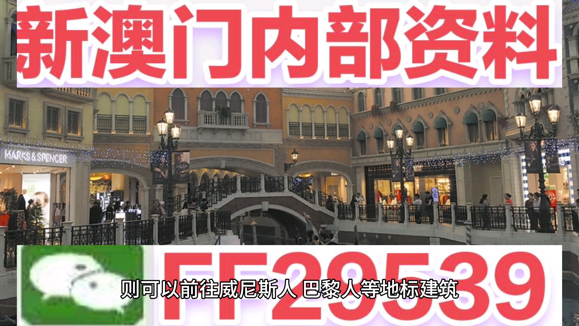 2025年澳门天天开好彩;警惕虚假宣传-系统管理执行