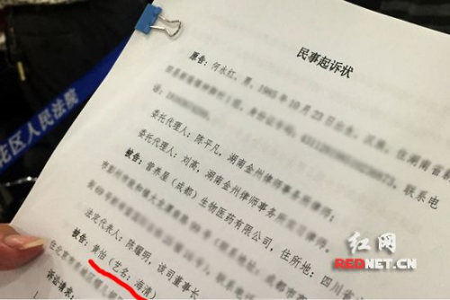 新澳门期期准免费;警惕虚假宣传-系统管理执行