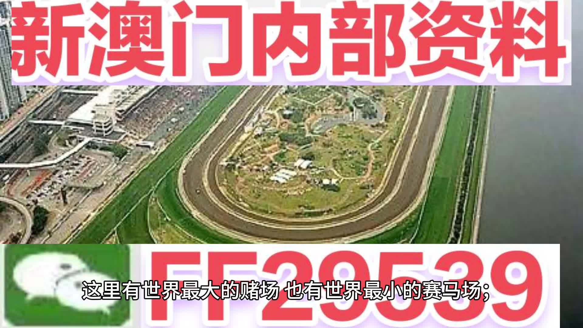 科技 第13页