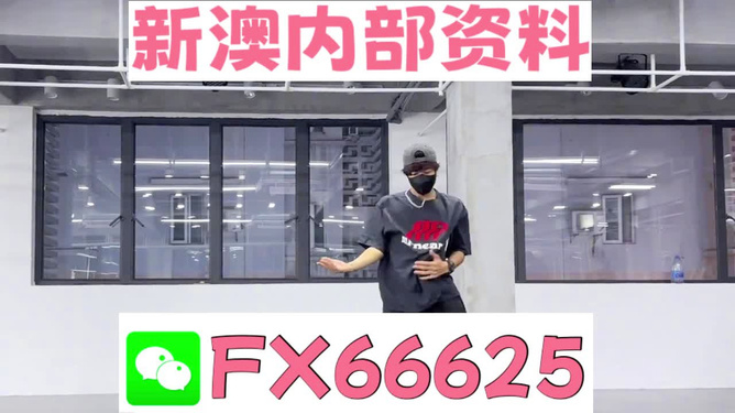 澳门管家婆100中;警惕虚假宣传-系统管理执行