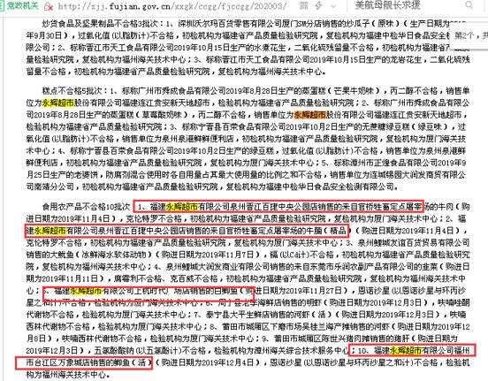 2025新奥最精准免费大全;警惕虚假宣传-系统管理执行